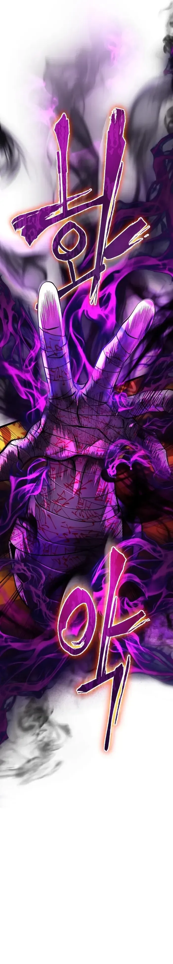 Ha Buk Paeng’s youngest son Chapter 87 page 21