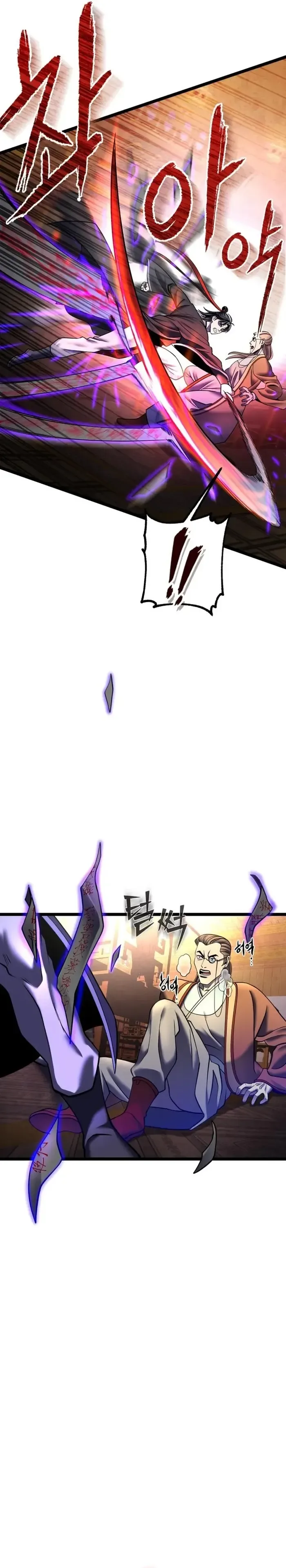 Ha Buk Paeng’s youngest son Chapter 87 page 35