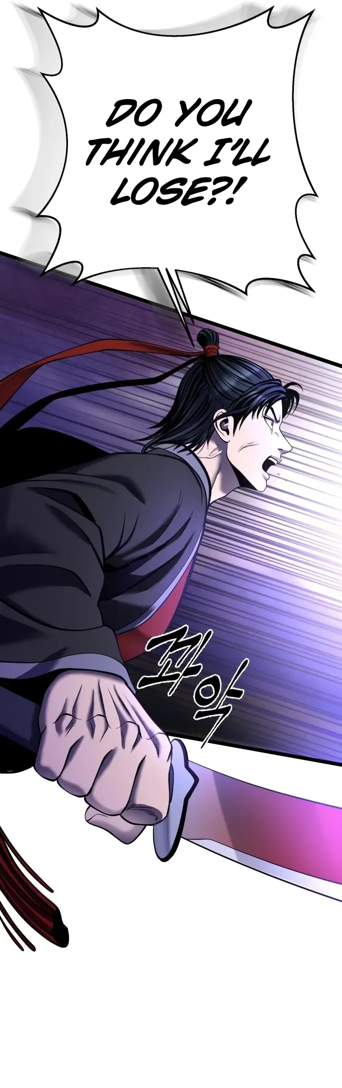 Ha Buk Paeng’s youngest son Chapter 89 page 23