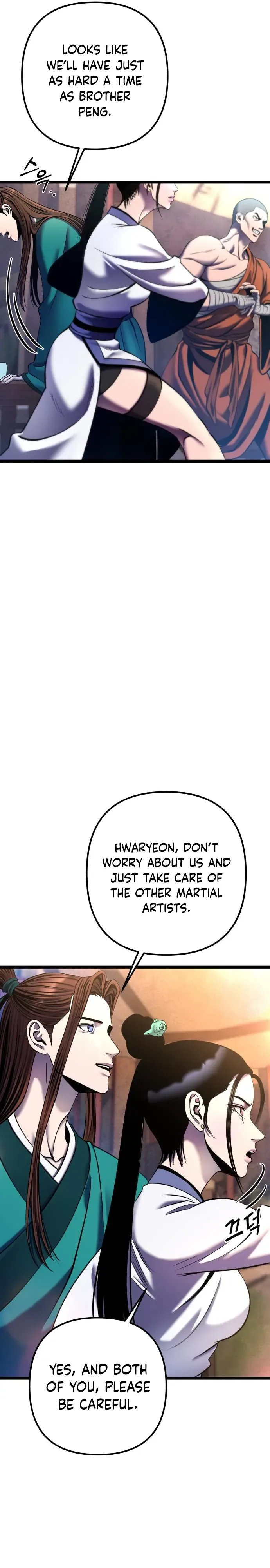 Ha Buk Paeng’s youngest son Chapter 89 page 13