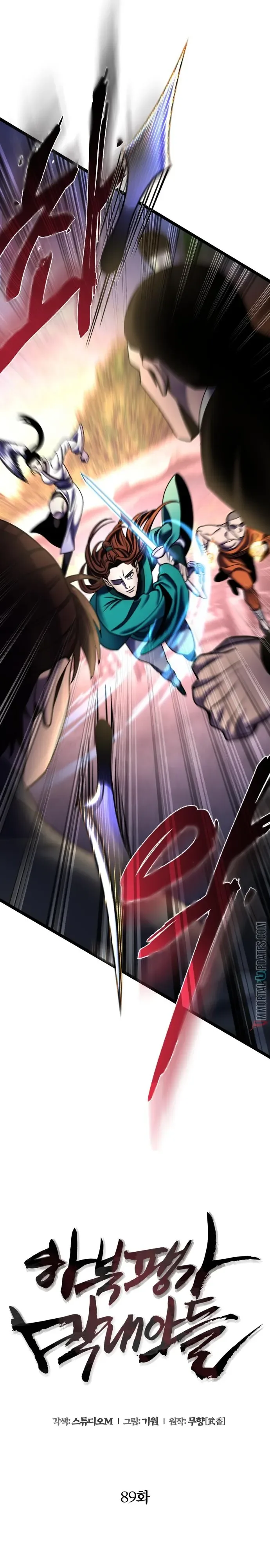 Ha Buk Paeng’s youngest son Chapter 89 page 16