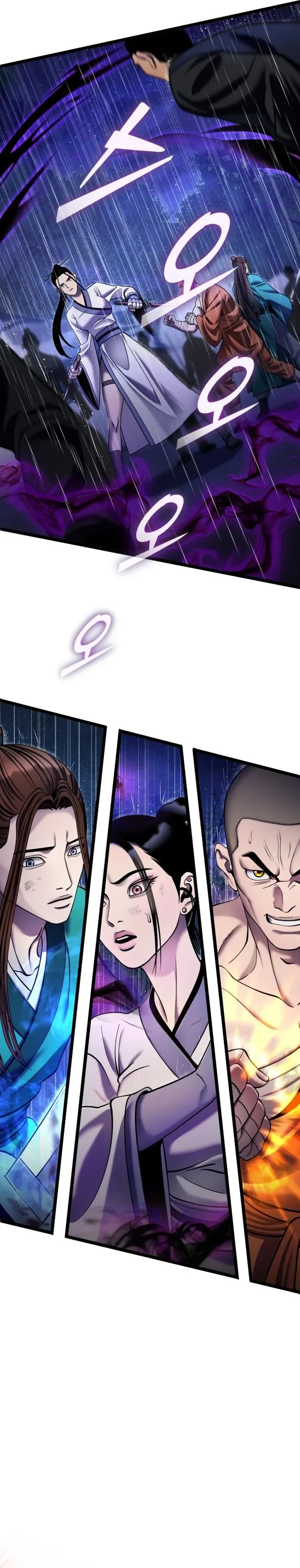 Ha Buk Paeng’s youngest son Chapter 90 page 18