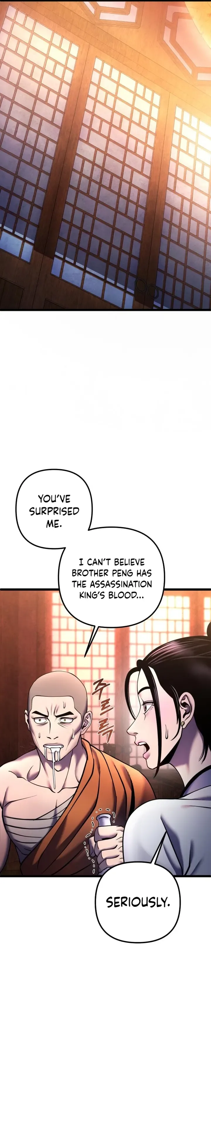 Ha Buk Paeng’s youngest son Chapter 91 page 5