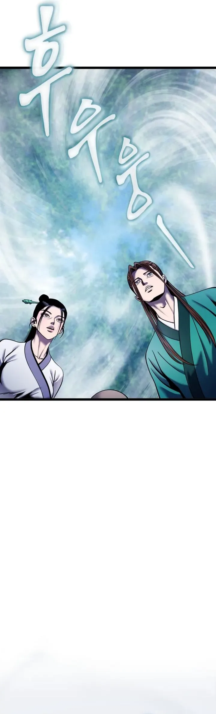 Ha Buk Paeng’s youngest son Chapter 91 page 14