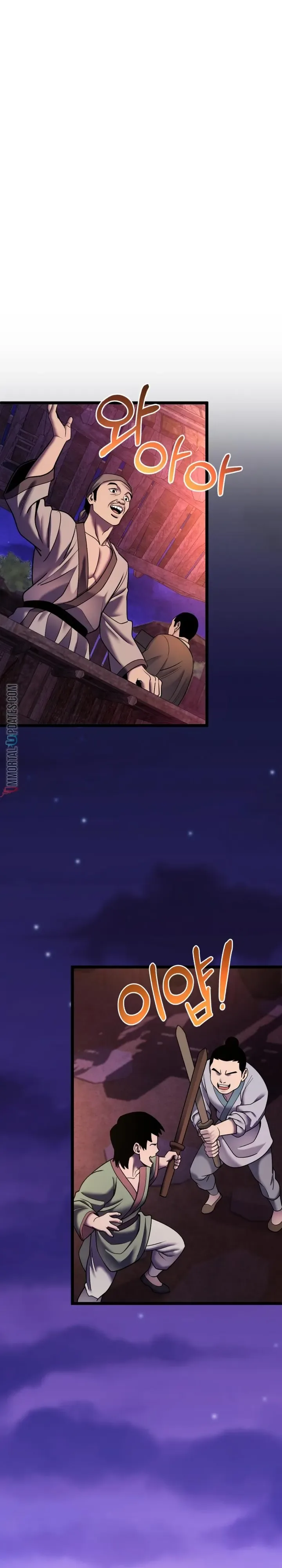 Ha Buk Paeng’s youngest son Chapter 91 page 22