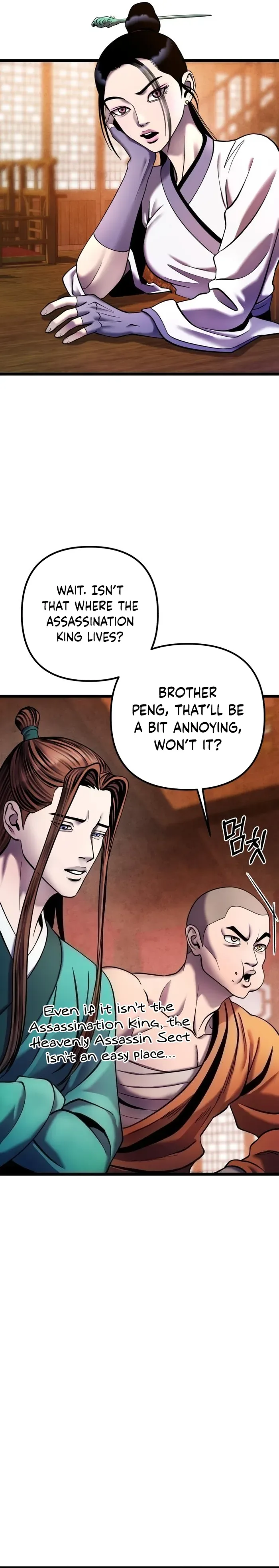 Ha Buk Paeng’s youngest son Chapter 90 page 38