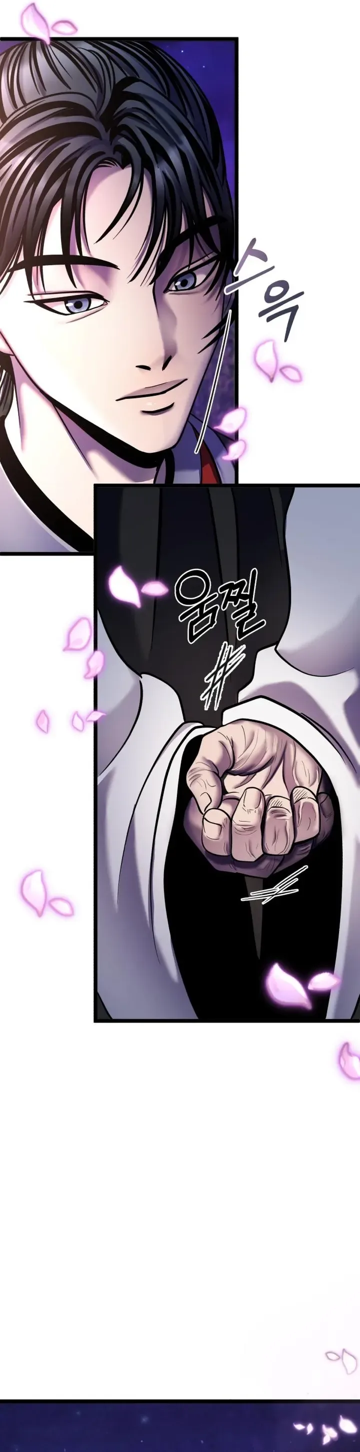 Ha Buk Paeng’s youngest son Chapter 91 page 39