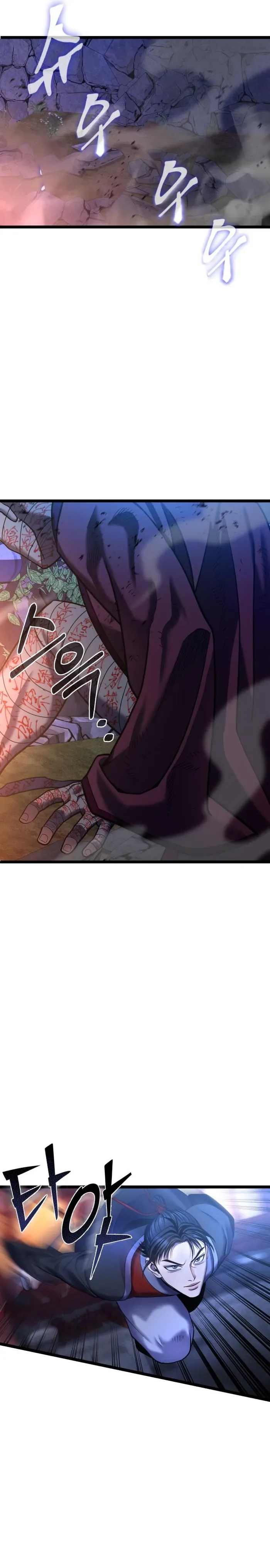 Ha Buk Paeng’s youngest son Chapter 88 page 24