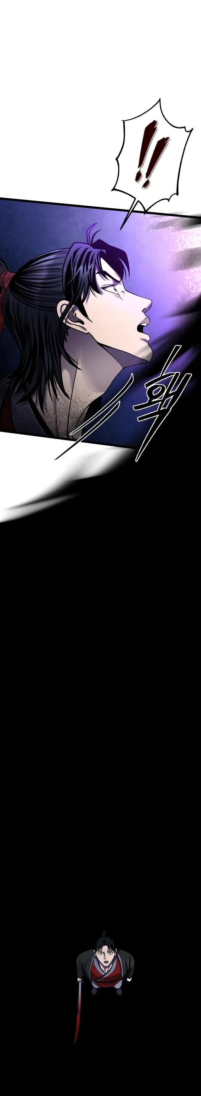 Ha Buk Paeng’s youngest son Chapter 88 page 32