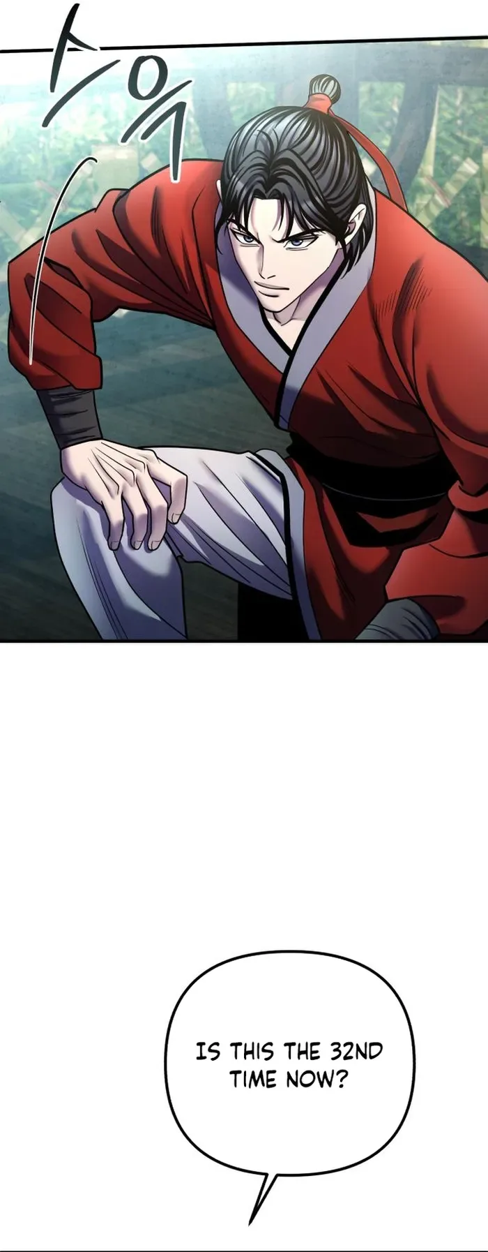 Ha Buk Paeng’s youngest son Chapter 93 page 6