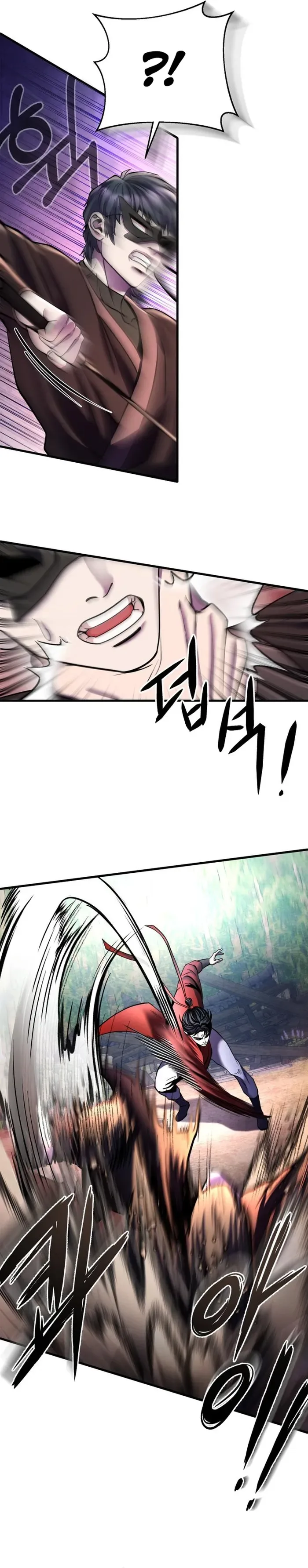Ha Buk Paeng’s youngest son Chapter 93 page 20