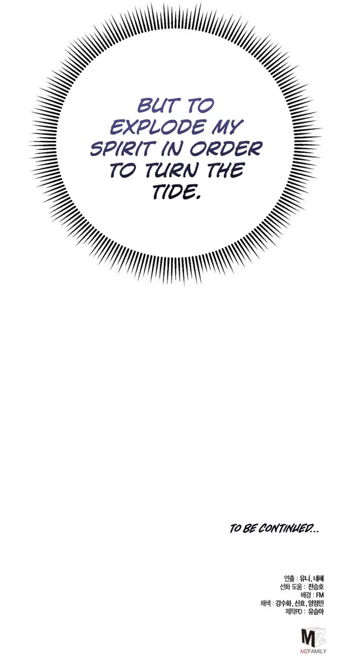 Ha Buk Paeng’s youngest son Chapter 88 page 51