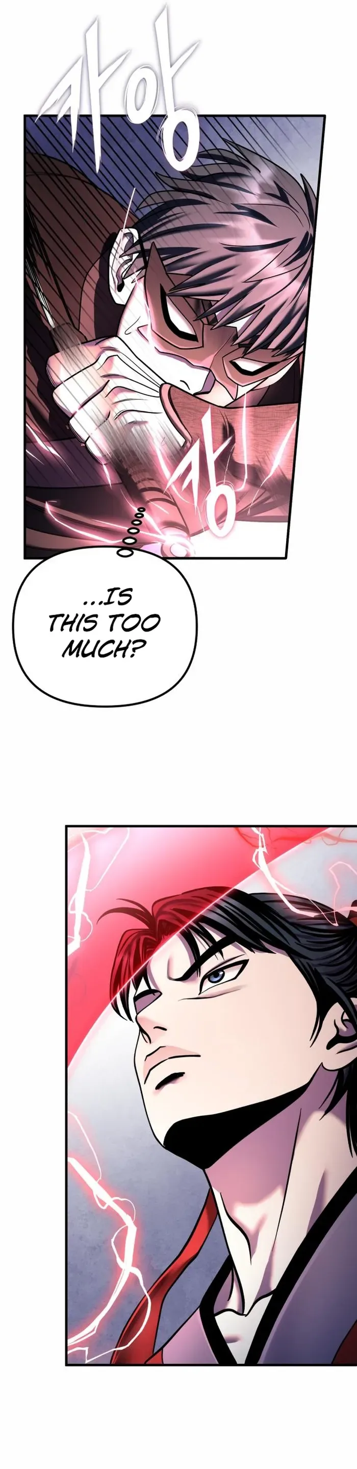 Ha Buk Paeng’s youngest son Chapter 93 page 17