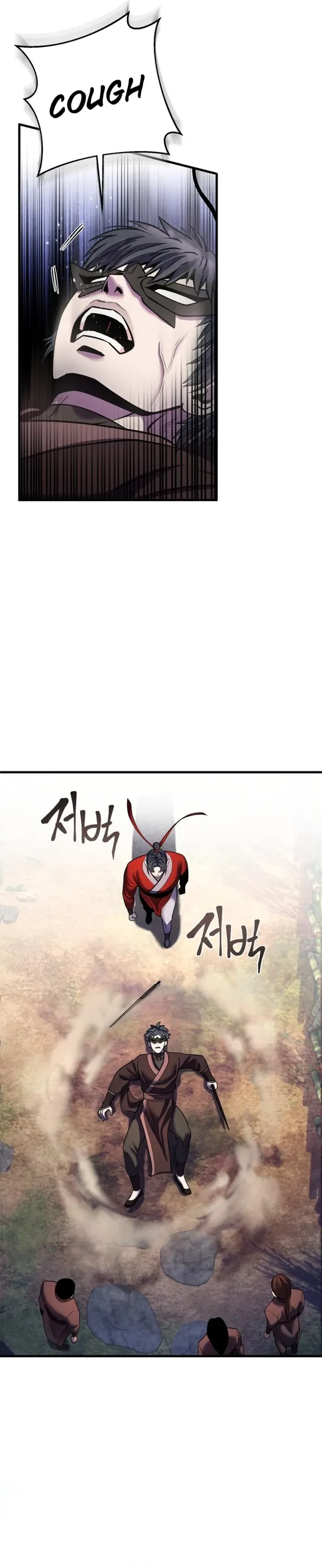 Ha Buk Paeng’s youngest son Chapter 93 page 21