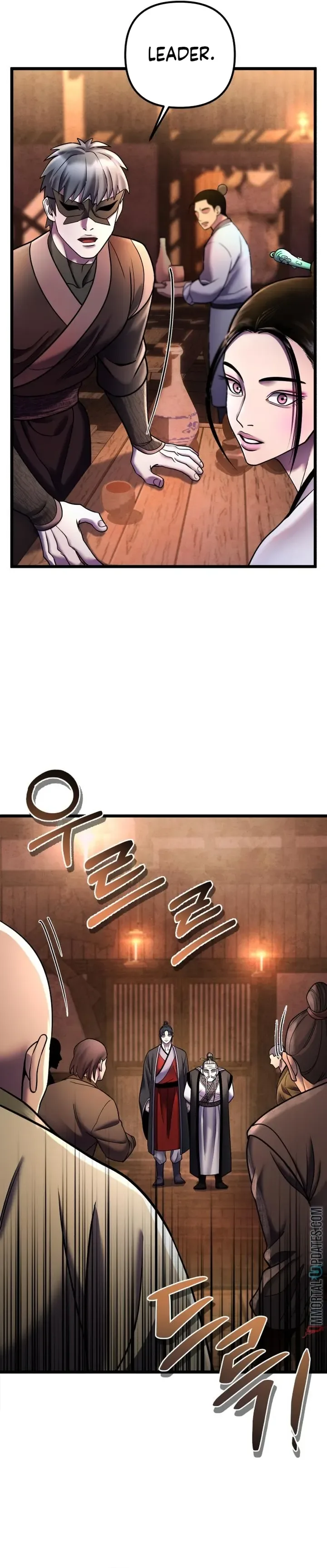Ha Buk Paeng’s youngest son Chapter 92 page 15