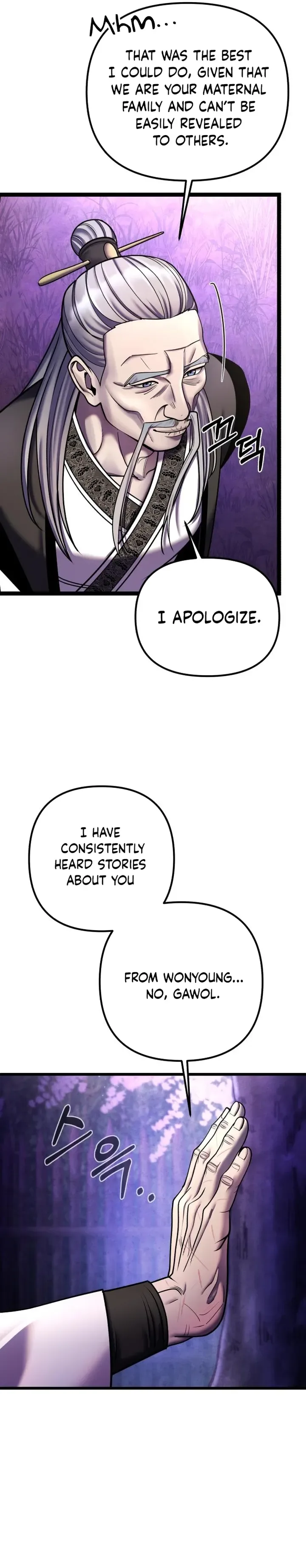 Ha Buk Paeng’s youngest son Chapter 92 page 3