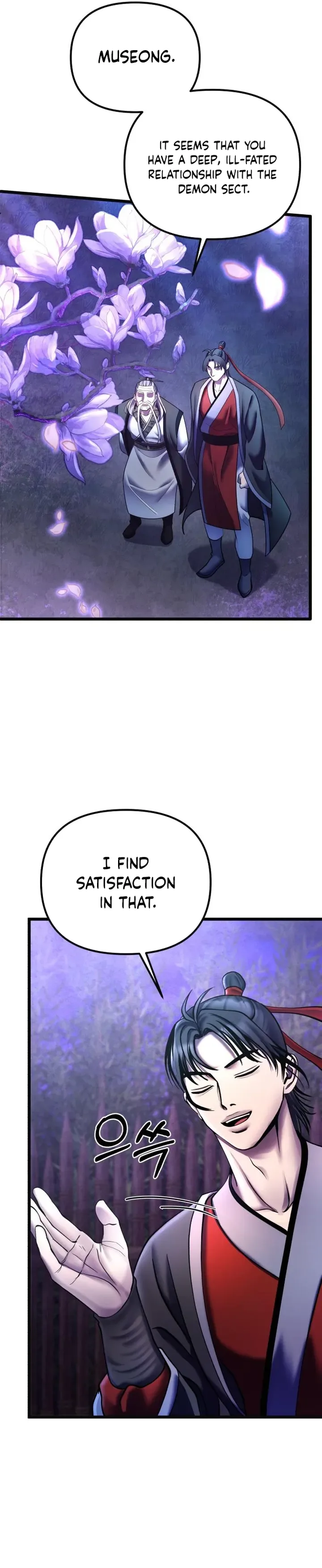 Ha Buk Paeng’s youngest son Chapter 92 page 12