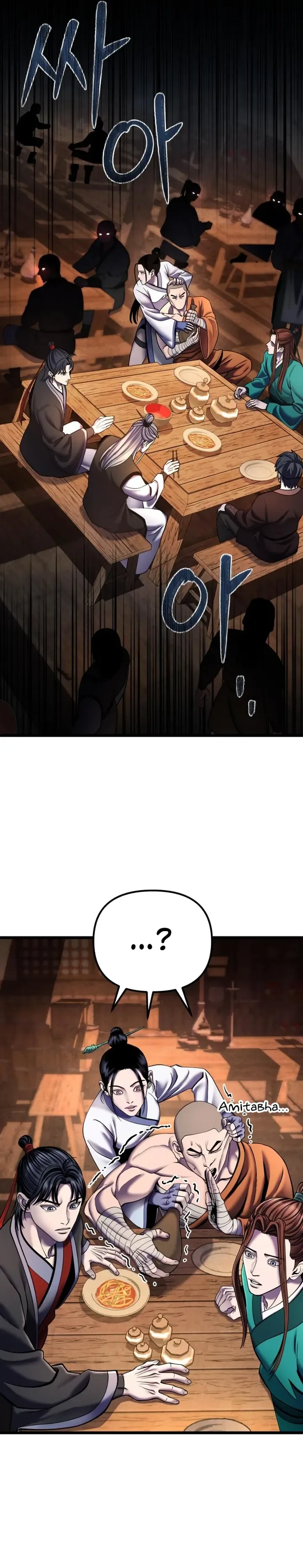 Ha Buk Paeng’s youngest son Chapter 92 page 24