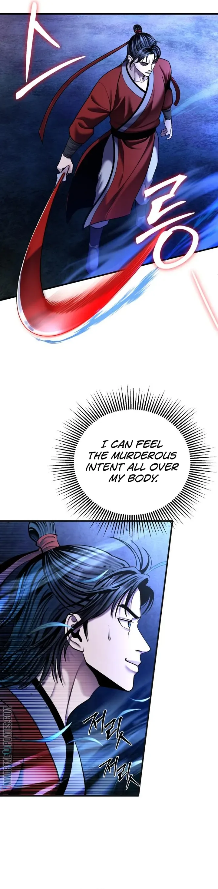 Ha Buk Paeng’s youngest son Chapter 94 page 7