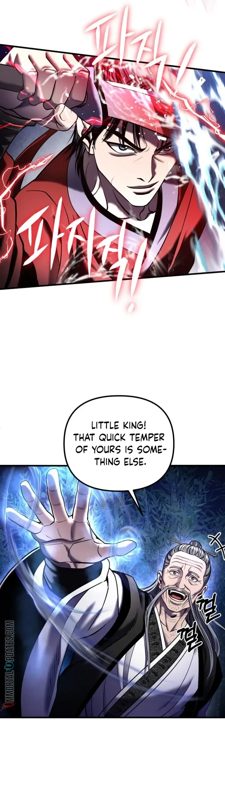 Ha Buk Paeng’s youngest son Chapter 94 page 12