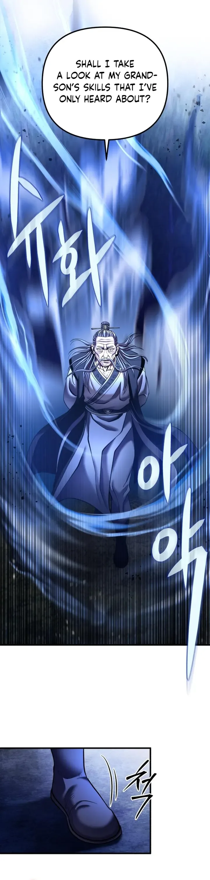 Ha Buk Paeng’s youngest son Chapter 94 page 6