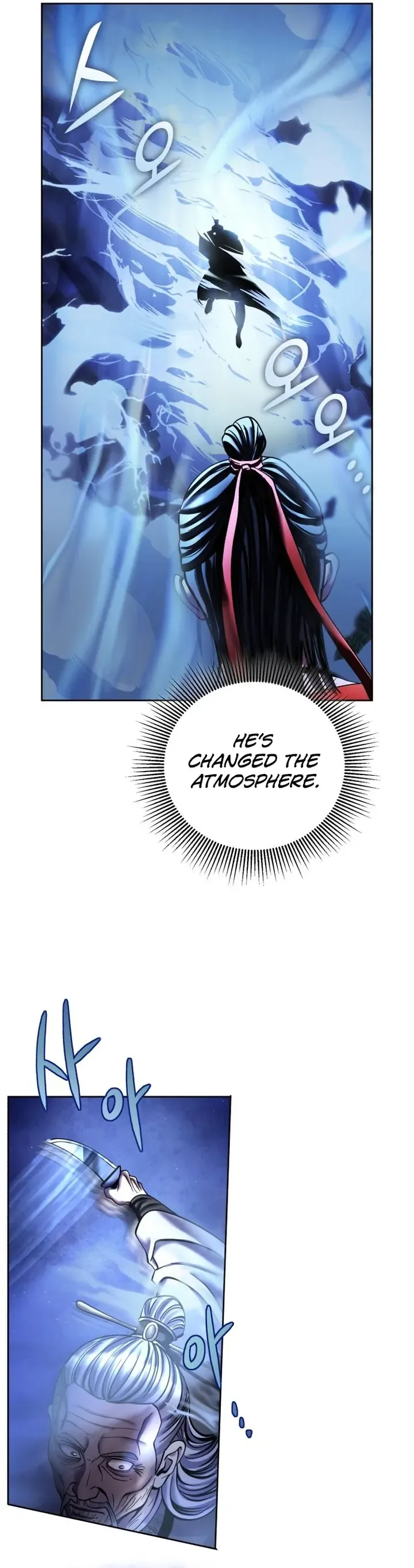 Ha Buk Paeng’s youngest son Chapter 94 page 17