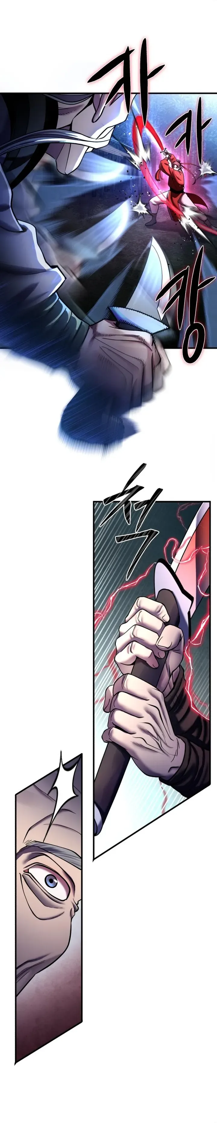 Ha Buk Paeng’s youngest son Chapter 94 page 19