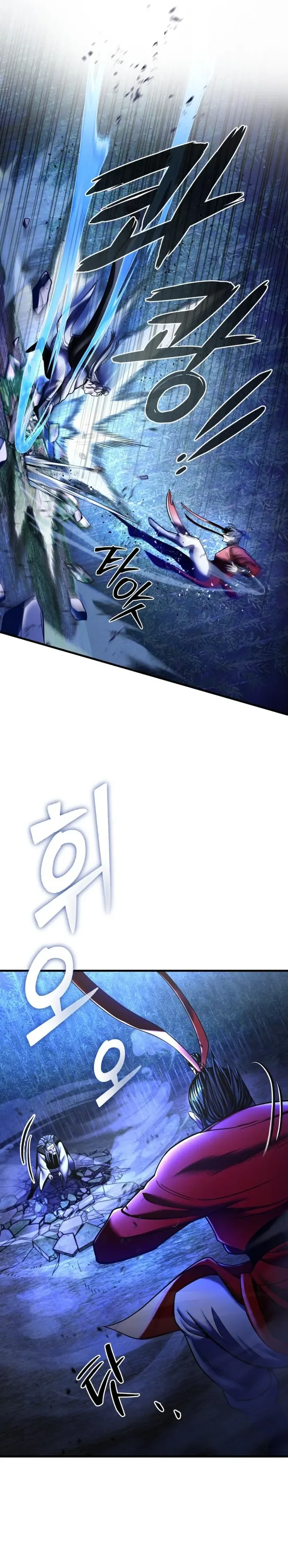 Ha Buk Paeng’s youngest son Chapter 94 page 32