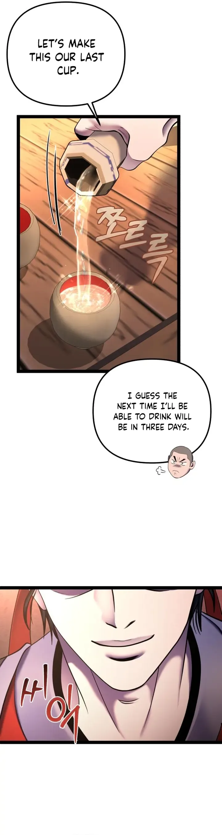 Ha Buk Paeng’s youngest son Chapter 92 page 29