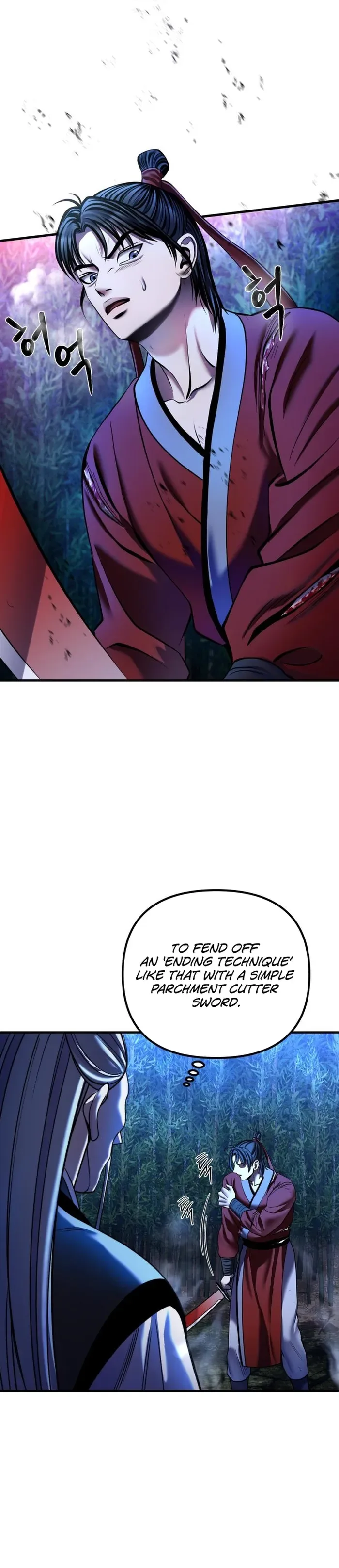 Ha Buk Paeng’s youngest son Chapter 95 page 24