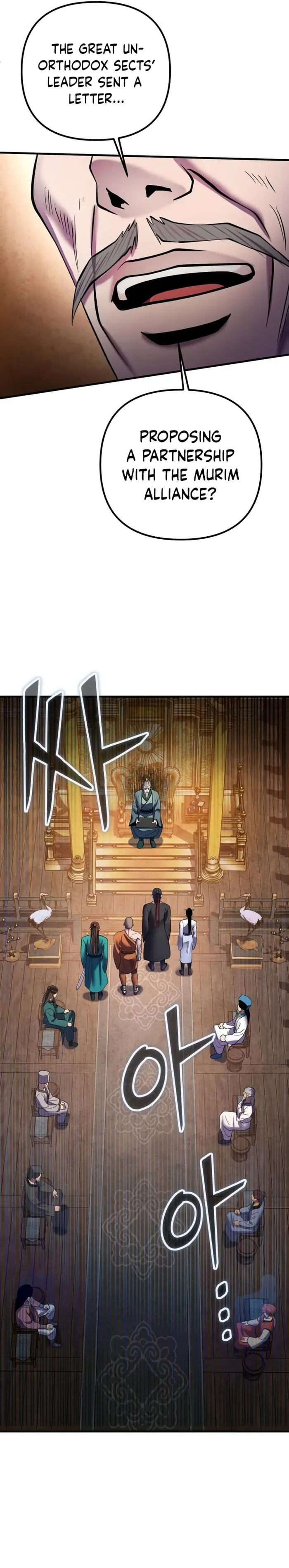 Ha Buk Paeng’s youngest son Chapter 96 page 34