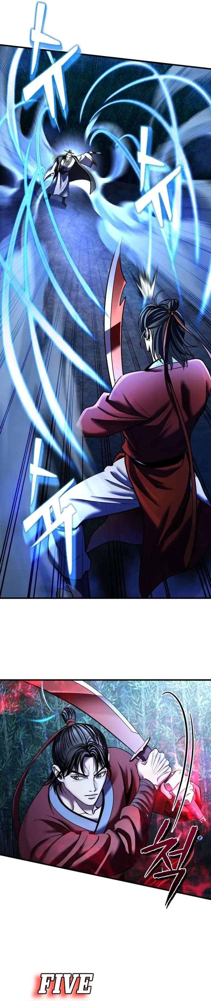 Ha Buk Paeng’s youngest son Chapter 95 page 4