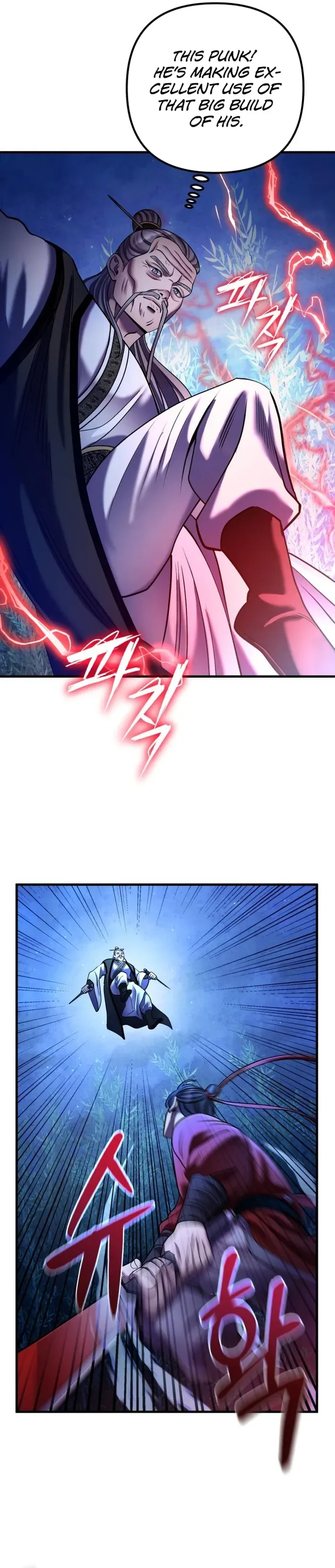 Ha Buk Paeng’s youngest son Chapter 95 page 13