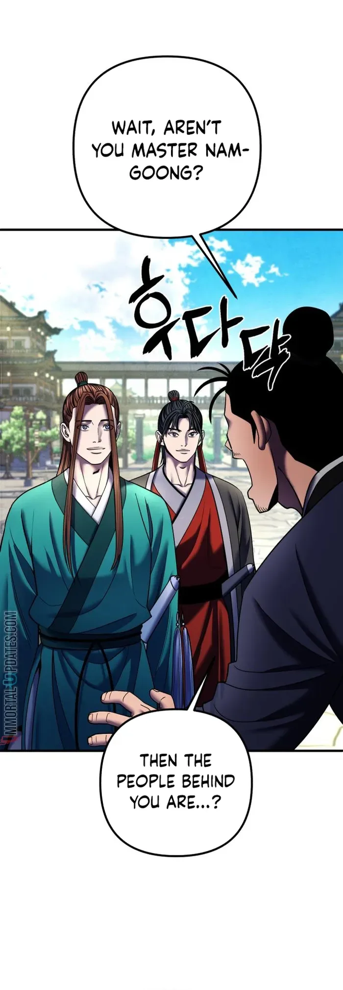 Ha Buk Paeng’s youngest son Chapter 96 page 2