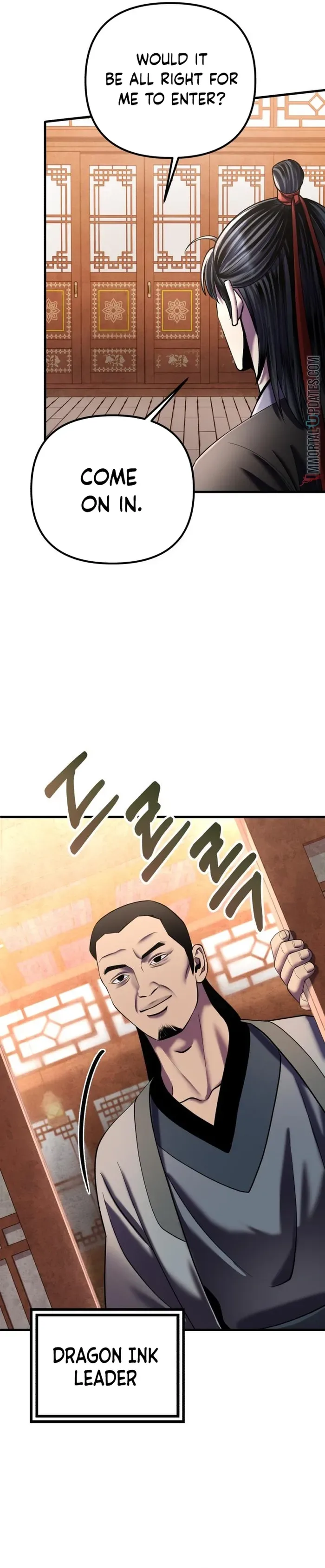 Ha Buk Paeng’s youngest son Chapter 97 page 12