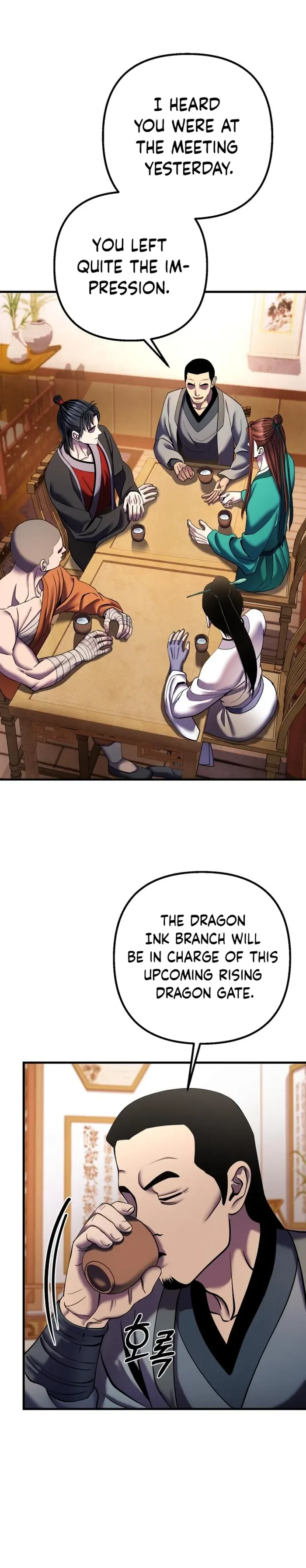 Ha Buk Paeng’s youngest son Chapter 97 page 14