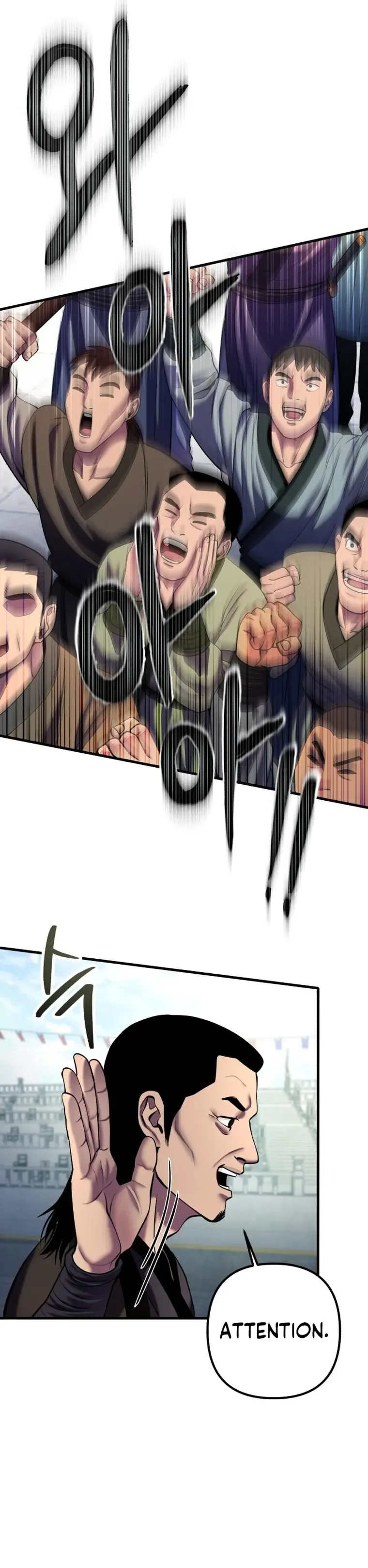 Ha Buk Paeng’s youngest son Chapter 98 page 12