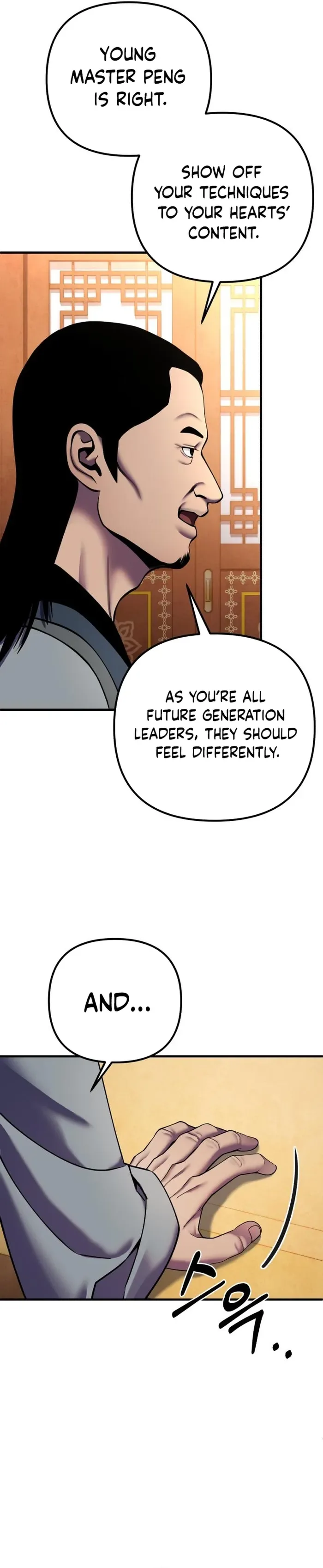 Ha Buk Paeng’s youngest son Chapter 97 page 25