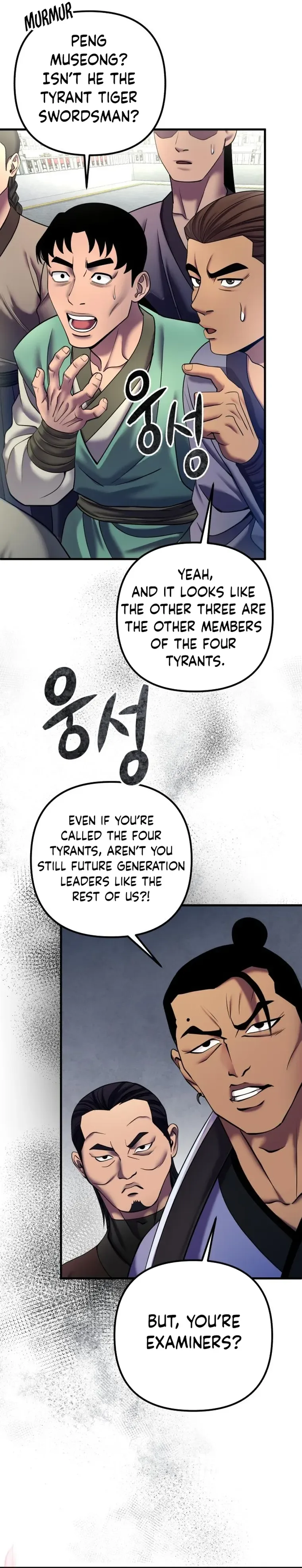 Ha Buk Paeng’s youngest son Chapter 98 page 15