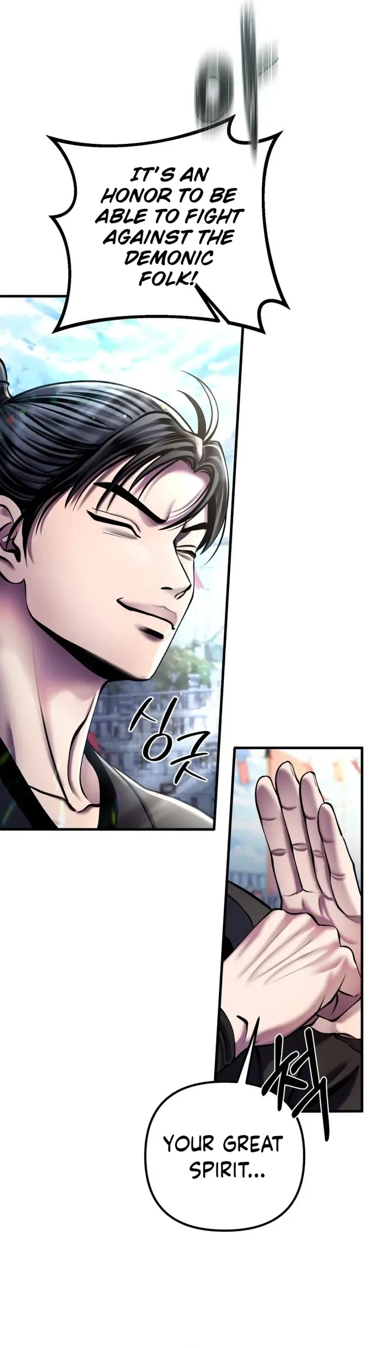 Ha Buk Paeng’s youngest son Chapter 98 page 26