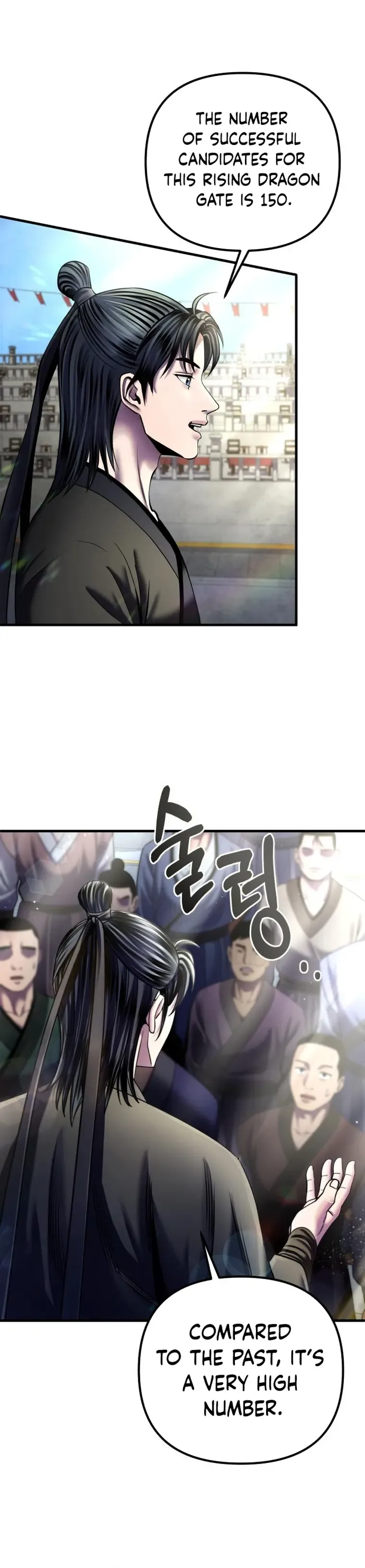 Ha Buk Paeng’s youngest son Chapter 98 page 17