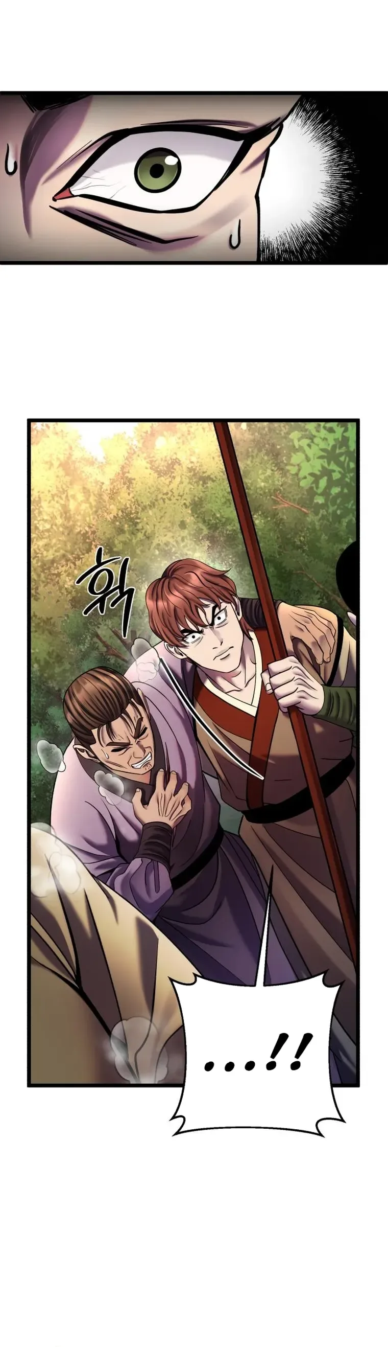 Ha Buk Paeng’s youngest son Chapter 98 page 32
