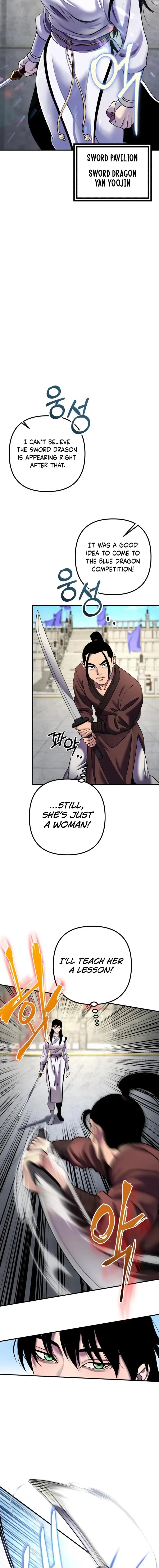 Ha Buk Paeng’s youngest son Chapter 100 page 16