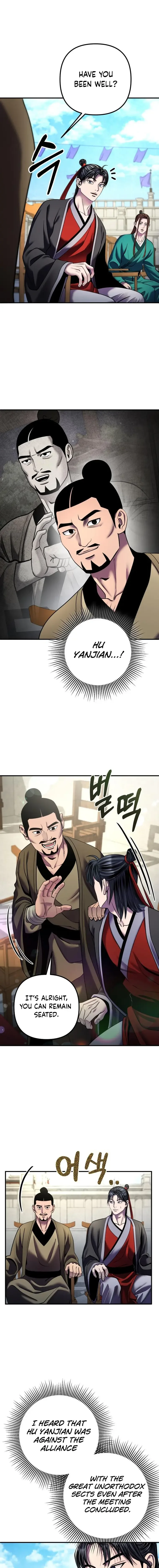 Ha Buk Paeng’s youngest son Chapter 100 page 7