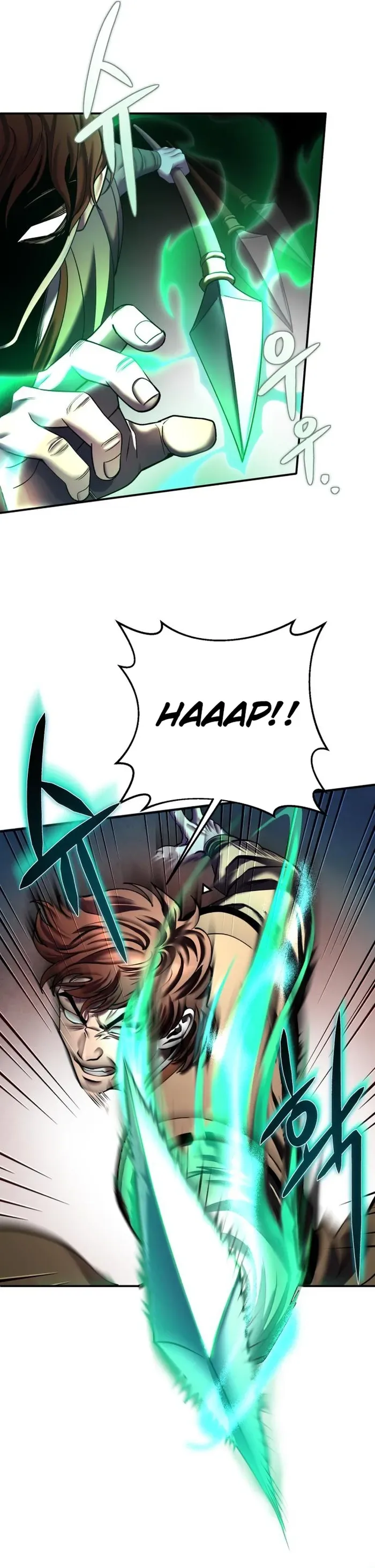 Ha Buk Paeng’s youngest son Chapter 99 page 7