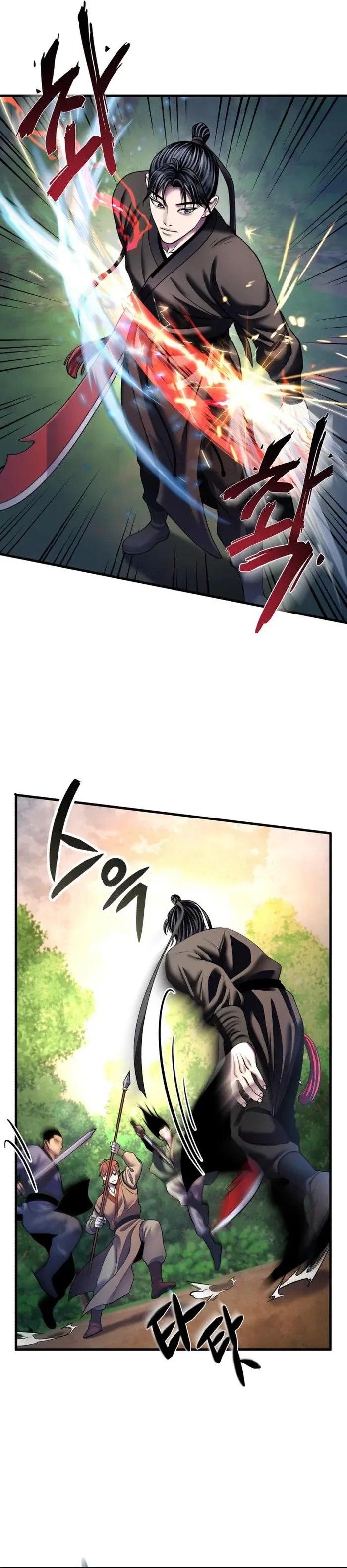 Ha Buk Paeng’s youngest son Chapter 99 page 13