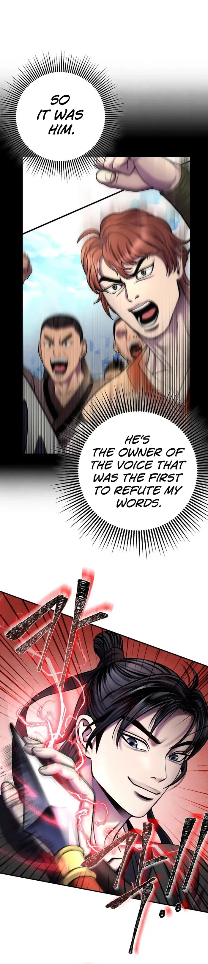 Ha Buk Paeng’s youngest son Chapter 99 page 4