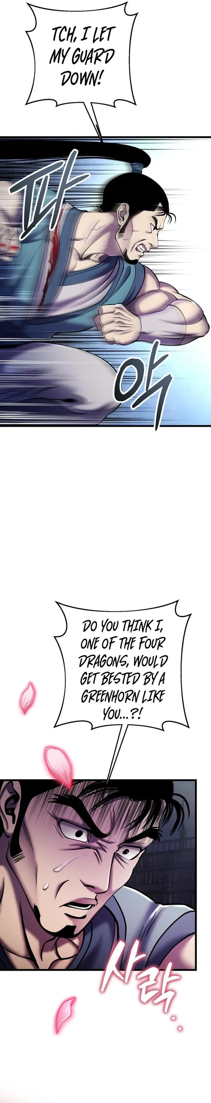 Ha Buk Paeng’s youngest son Chapter 101 page 18