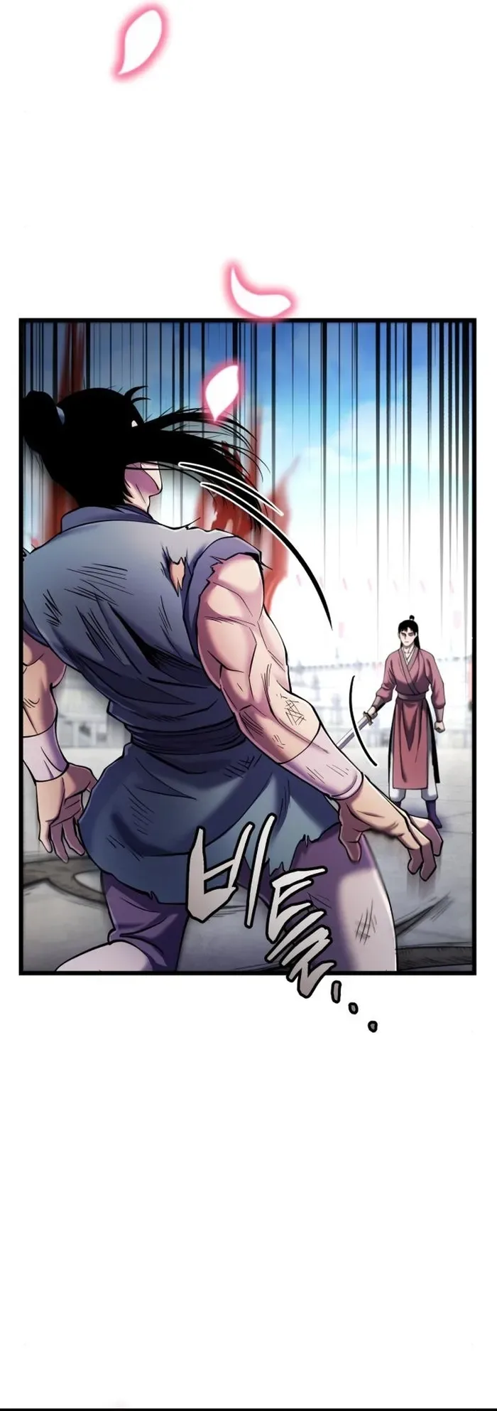 Ha Buk Paeng’s youngest son Chapter 101 page 21