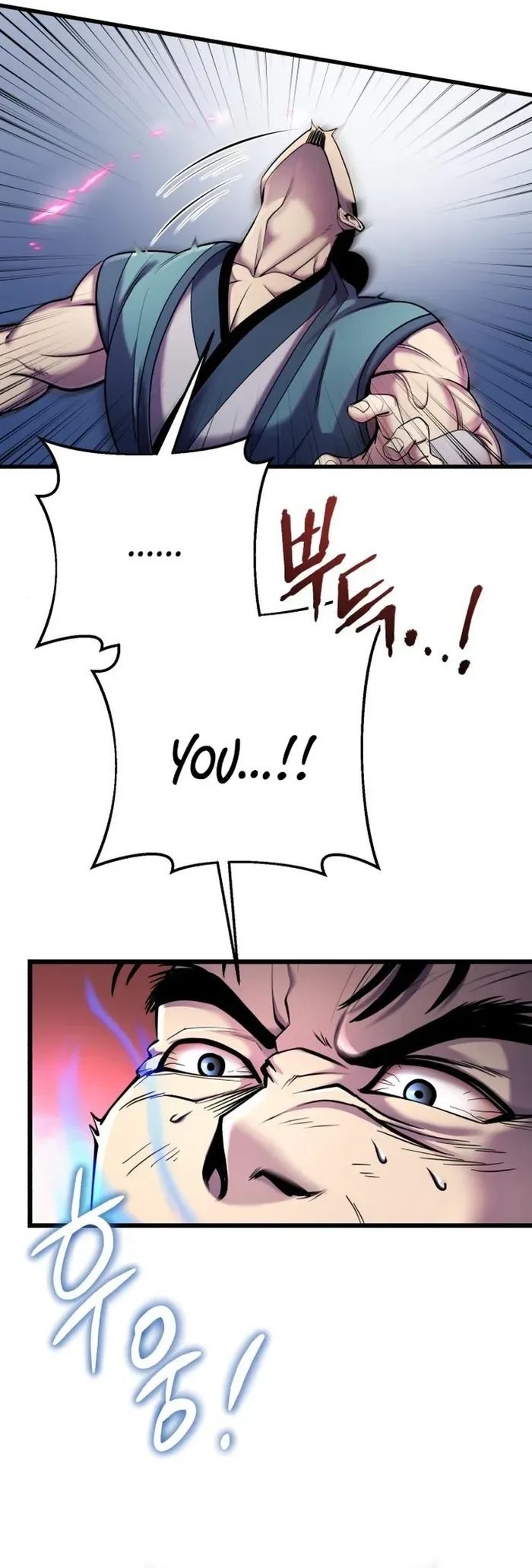 Ha Buk Paeng’s youngest son Chapter 101 page 8